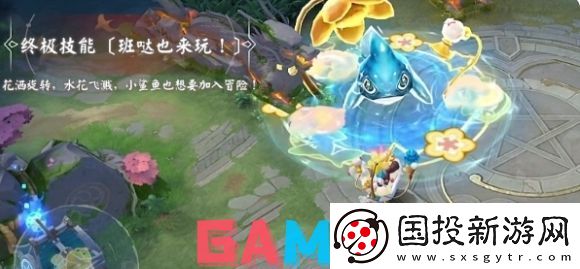 决战平安京兰兰泡沐悠哉特效怎么样