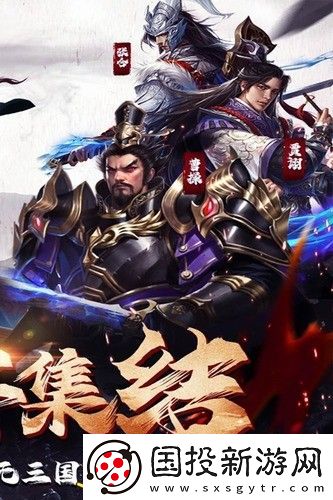 剑与盾有效礼包码汇总