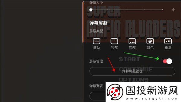 acfun官网入口