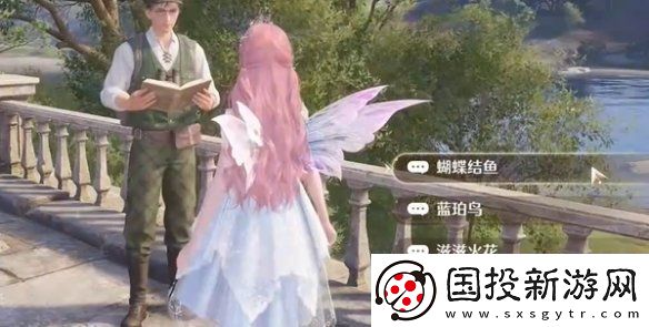 无限暖暖观察之旅微风绿野攻略大全无限暖暖观察之旅微风绿野攻略汇总