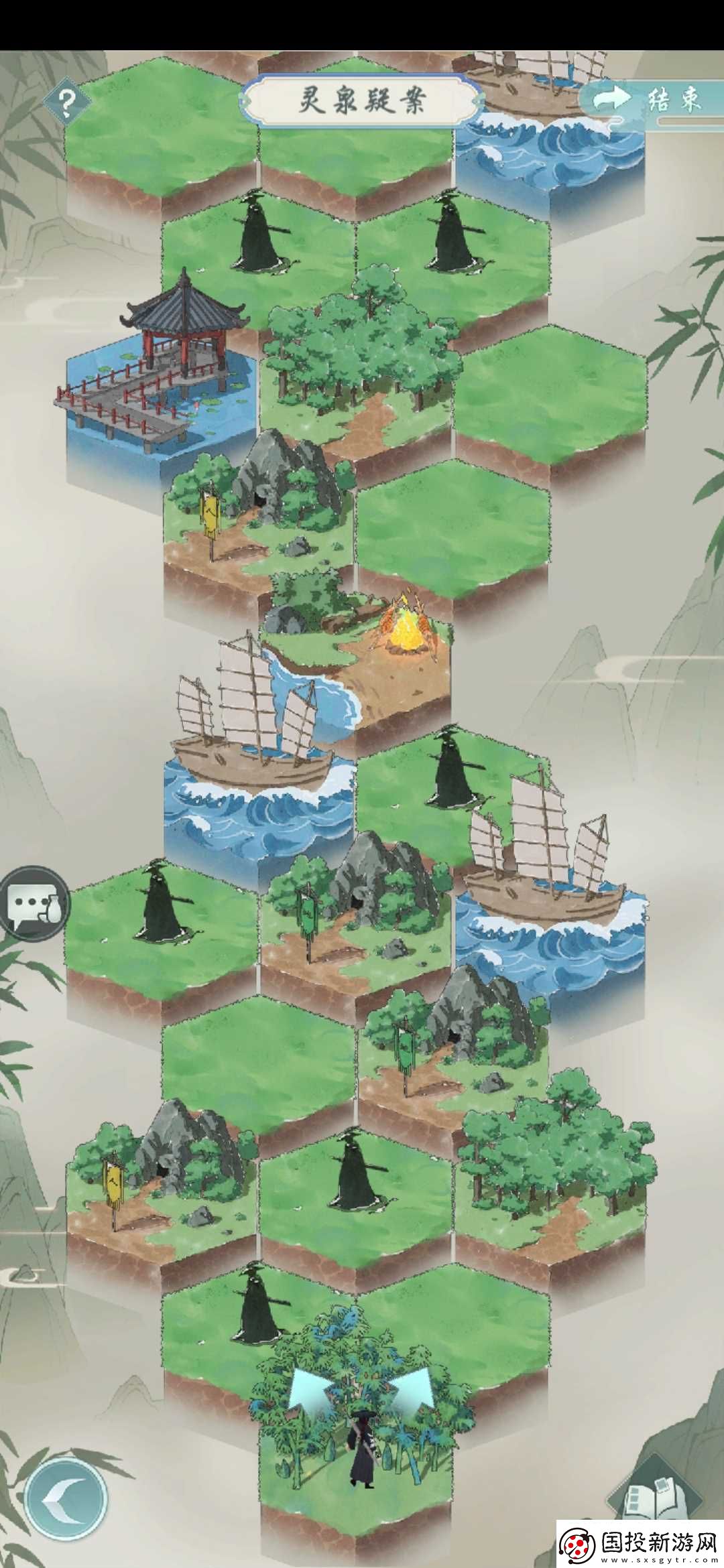 江湖悠悠