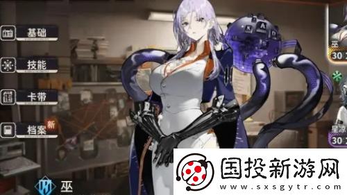 新月同行六星角色强度如何六星角色强度排行榜
