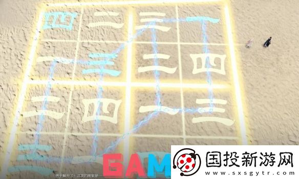 逆水寒逸闻任务巧算天机怎么通关