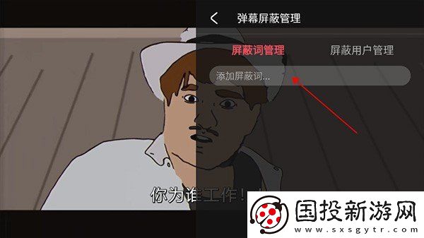 acfun官网入口