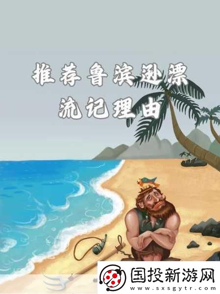 我才是巧手搬运工