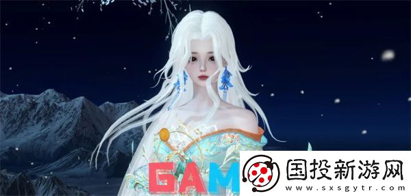 逆水寒手游九光寒林团本奖励是什么