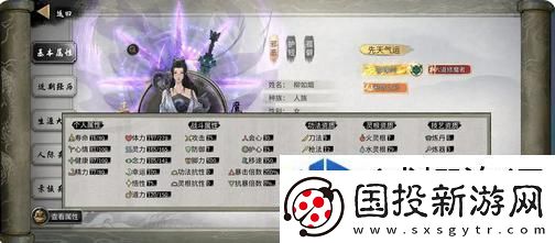 应对敌人变化