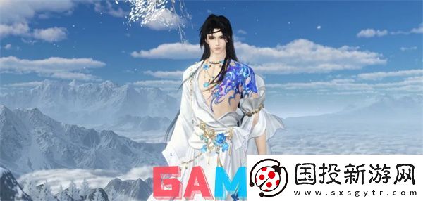 逆水寒手游九光寒林团本奖励是什么