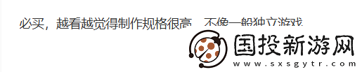 下一个