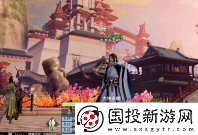 剑侠情缘2剑歌行等级宝箱怎么获得