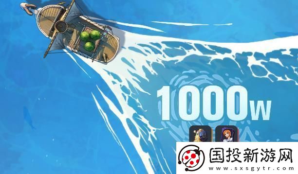 航海王壮志雄心收藏手册获取方法