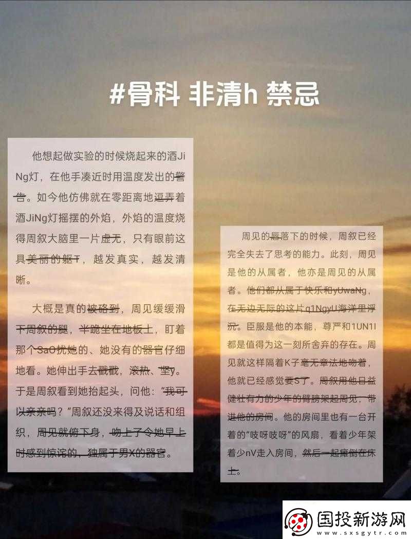 湿苔BY新鲜蜂蜜罐