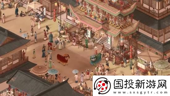 下一个