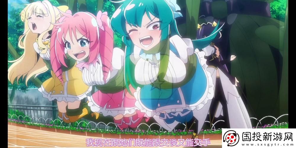 探索“少女动漫第7集在线观看”的奇妙世界