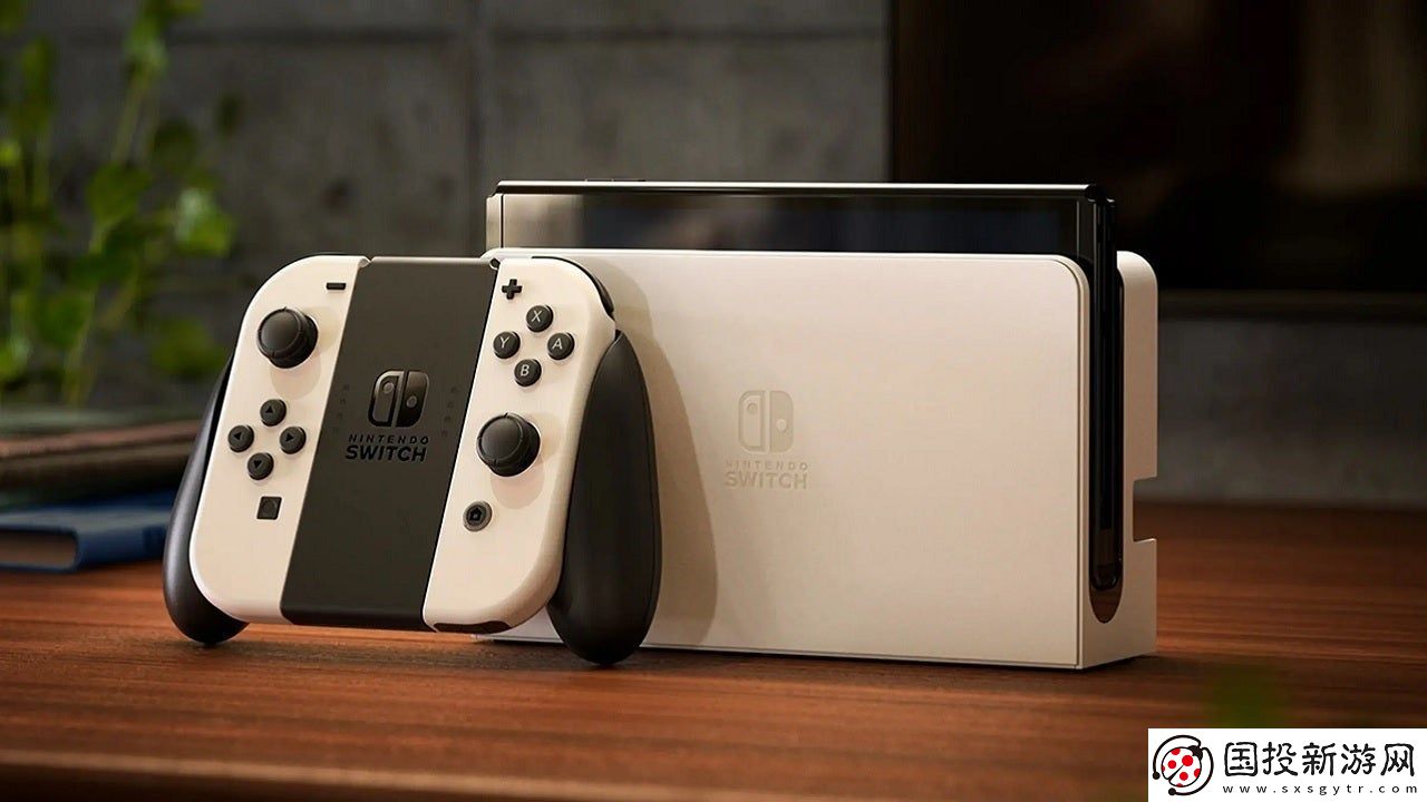 外媒称任天堂Switch