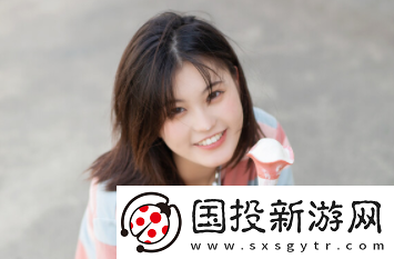 爱撩交友下载官方