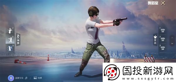 和平精英姚安娜同款吃鸡式搜房动作怎么获得