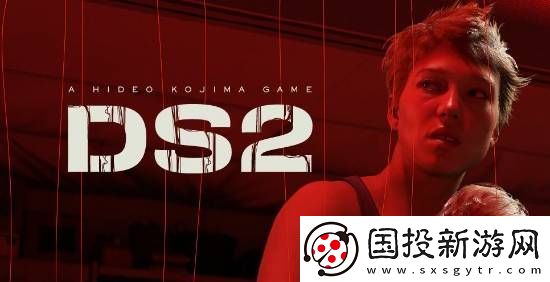 前索尼开发者称新PS发布会明年1月30日举办