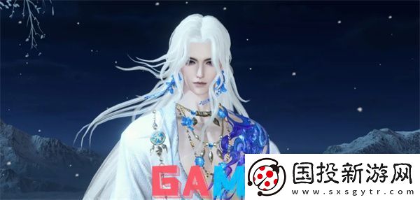 逆水寒手游九光寒林团本奖励是什么