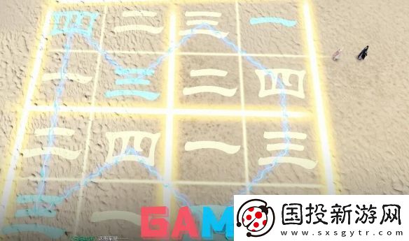 逆水寒逸闻任务巧算天机怎么通关