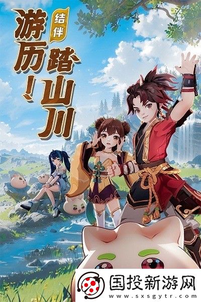 离火之境兑换码2024最新分享