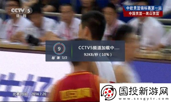 光芒体育最新版app下载安装