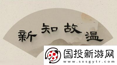 问剑长生道业精进攻略及心法技巧指南