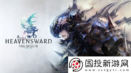 FF14新手玩什么职业