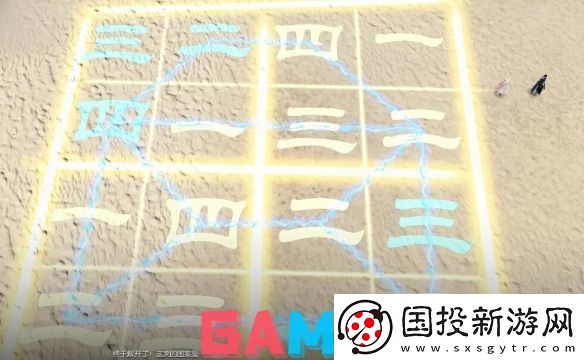 逆水寒逸闻任务巧算天机怎么通关