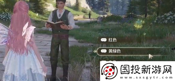 无限暖暖观察之旅微风绿野攻略大全无限暖暖观察之旅微风绿野攻略汇总