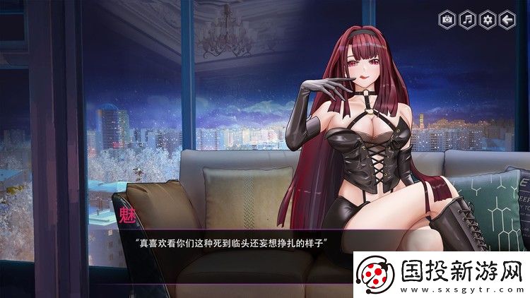 捉妖物语2攻略大全