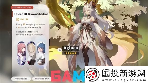 崩坏星穹铁道3.0卡池有什么角色