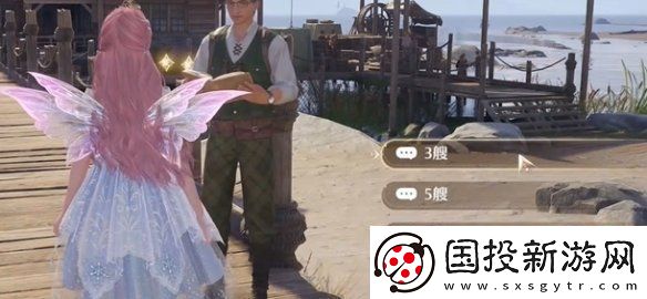 无限暖暖观察之旅微风绿野攻略大全无限暖暖观察之旅微风绿野攻略汇总
