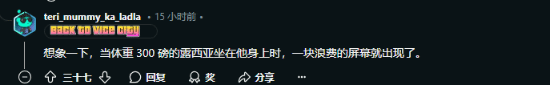 增重机制能否回归GTA6