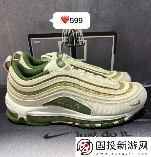 “AIRMAX97杂交之旅”