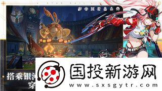 僵尸毁灭工程技能作用详解