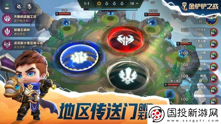 金铲铲之战成就大全最新