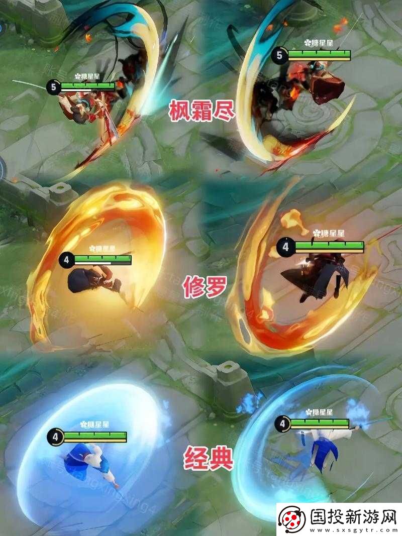 王者荣耀橘右京迎来重大调整