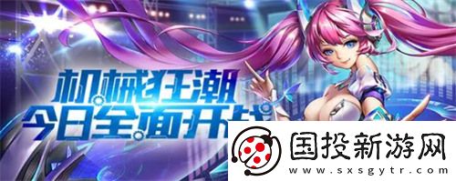 狂斩荣耀兑换码2023