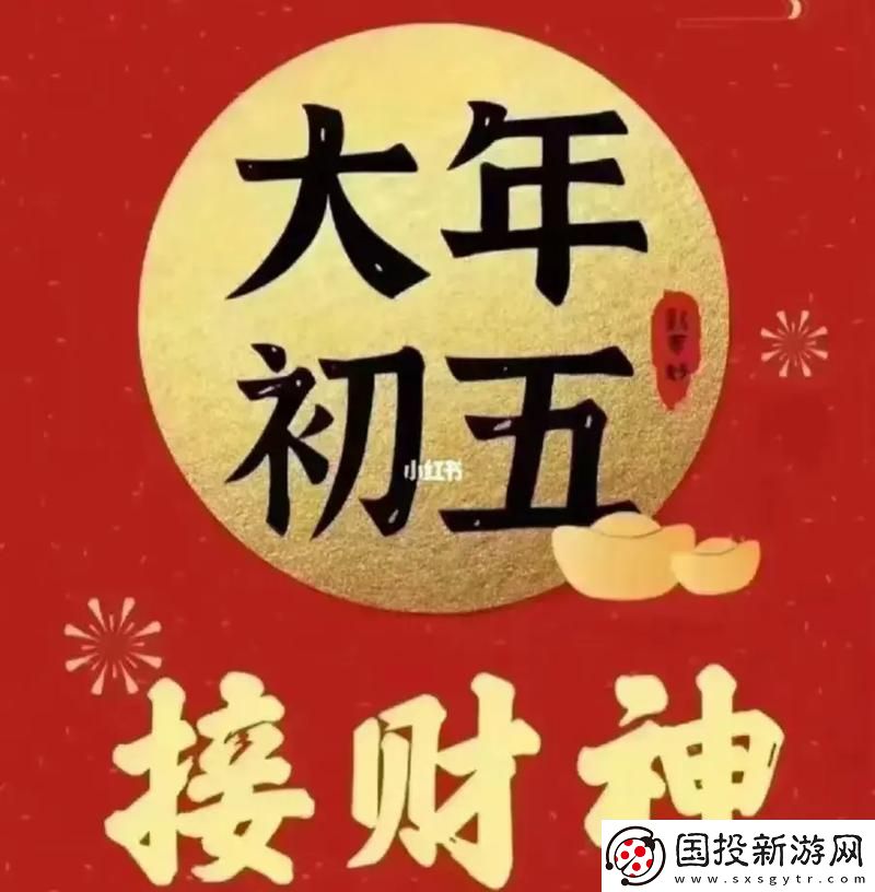 **bbbbb老人的爱情与财运