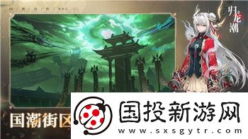中土世界战争之影攻略技巧图解