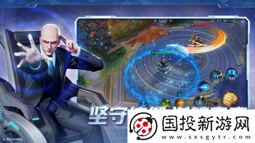 漫威超级战争兑换码