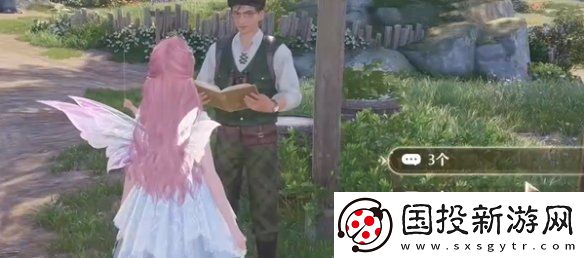 无限暖暖观察之旅微风绿野攻略大全无限暖暖观察之旅微风绿野攻略汇总