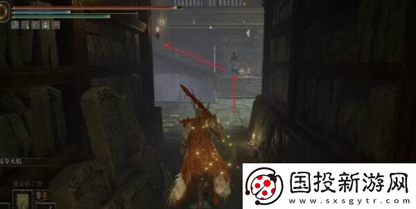艾尔登法环盾牌攻击怎么获得