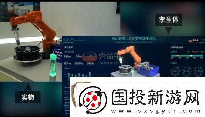绑定jy收集系统