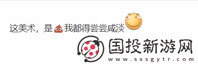 下一个
