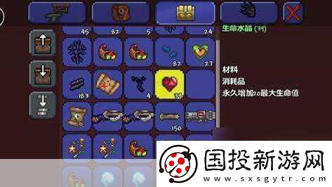 泰拉瑞亚生命值上限提升全攻略从新手到高手的蜕变之路