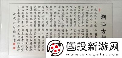问剑长生道业精进攻略及心法技巧指南
