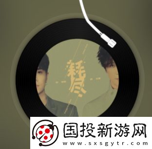 密爱同屏app下载官方