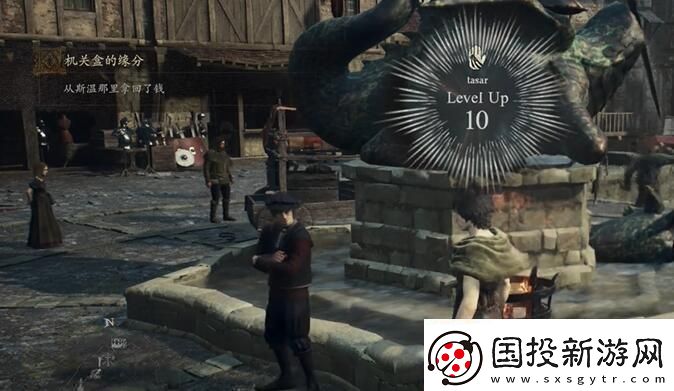 龙之信条2机关盒的缘分任务怎么做